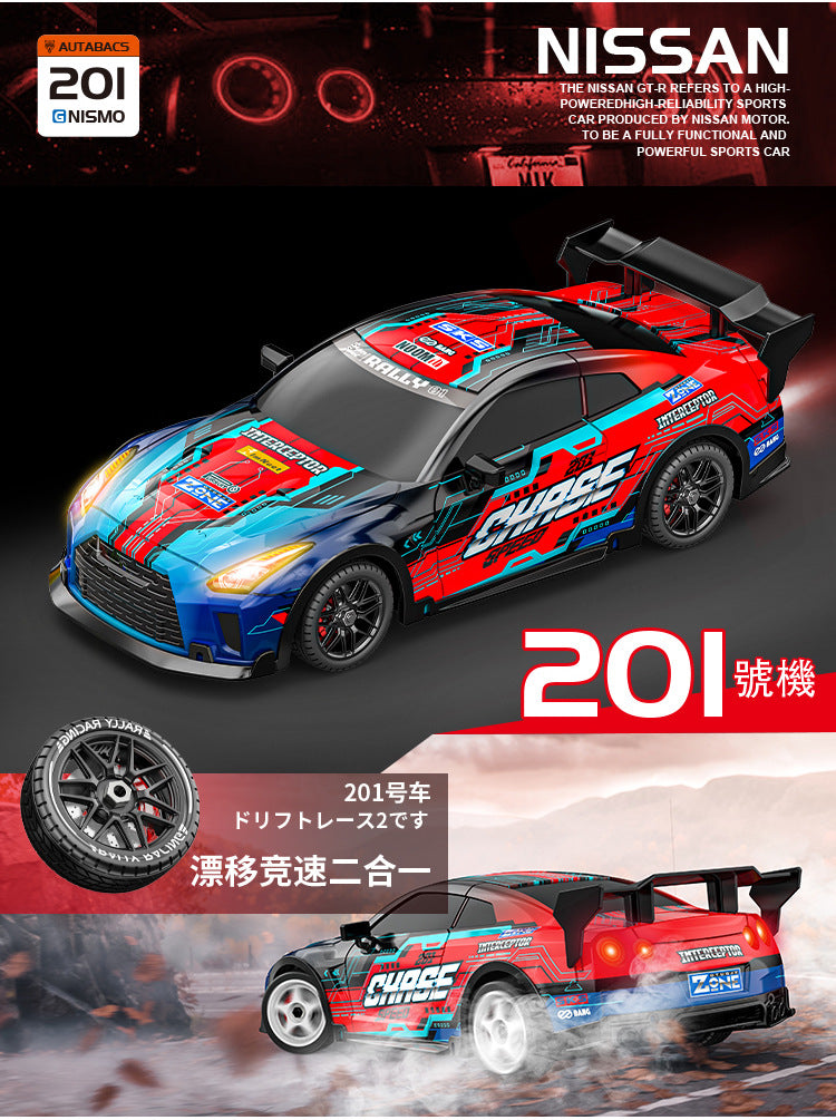 High Speed RC control Drift Car 911 Racer
