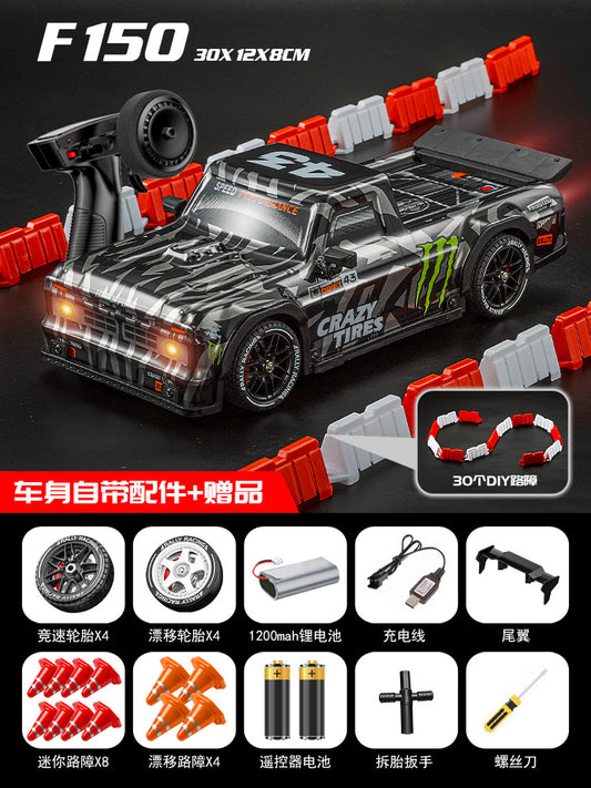 High Speed RC control Drift Car F15000 Beast Truck